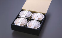 【下鴨茶寮】料亭のあんかけ丼(3種・4食入り)［&nbsp;京都&nbsp;老舗&nbsp;料亭&nbsp;ミシュラン&nbsp;特製あんかけ丼3種&nbsp;ゆば&nbsp;海鮮&nbsp;きのこ&nbsp;人気&nbsp;おすすめ&nbsp;グルメ&nbsp;京料理&nbsp;ギフト&nbsp;プレゼント&nbsp;お取り寄せ&nbsp;通販&nbsp;送料無料&nbsp;ふるさと納税&nbsp;］&nbsp;