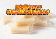 【米屋厳選】杵つき製法のこがね切餅　475g×2袋