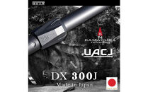 【鎌倉天幕】TARP&nbsp;POLE&nbsp;DX300J&nbsp;&nbsp;UACJブラックアルマイト・日本製&nbsp;KTM-TP01