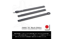 【鎌倉天幕】TARP&nbsp;POLE&nbsp;DX300J&nbsp;&nbsp;UACJブラックアルマイト・日本製&nbsp;KTM-TP01