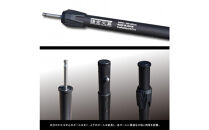 【鎌倉天幕】TARP&nbsp;POLE&nbsp;DX300J&nbsp;&nbsp;UACJブラックアルマイト・日本製&nbsp;KTM-TP01