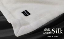 【クィーンサイズ】贅沢タッサーシルク100%(毛羽部分)毛布 200×200cm　SILK-Q