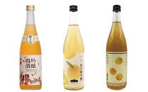 石川の地酒　リキュールセット　3銘柄
