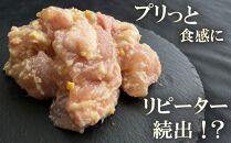【Beeft】京都老舗肉屋の西京味噌漬け 2種食べ比べセット 1.4kg （国産もち豚＆国産鶏 各3pc） (1kg超)