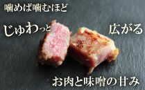 【Beeft】京都老舗肉屋の西京味噌漬け 3種食べ比べセット 1.4kg （国産もち豚 ＆ 国産鶏 & 国産牛 各2pc） (1kg超)