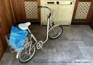 ポプロスマイル（リアキャリア＋バスケット付）【自転車】