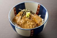 博多料亭造り鯛だし茶漬け3パックセット