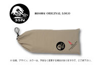 【鎌倉天幕】ふるさと納税限定品 CAMP CUSTOM 220TC タープ(天幕のみ)  KTM220 