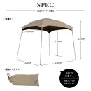 【鎌倉天幕】CAMP CUSTOM 220TC タープ (天幕のみ)  KTM220 