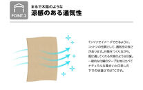 【鎌倉天幕】CAMP CUSTOM 260TC タープ (天幕のみ) KTM260 