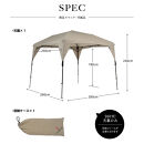 【鎌倉天幕】CAMP CUSTOM 260TC タープ (天幕のみ) KTM260 