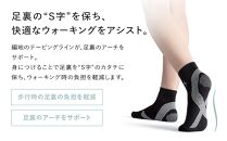 【23～25cm】Style Tapingwear Socks