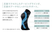 【25～27cm】Style Tapingwear Socks