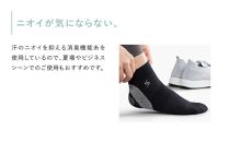 【25～27cm】Style Tapingwear Socks