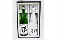 清酒　金鶴純米酒セット(720ml×2本)