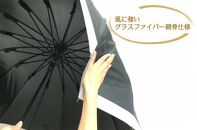 【ふるさと納税】父の日ギフト 傘　紀州漆器アンブレラ【曙塗】16本骨和傘　メンズ 【受付～6月12日】【発送6月15日～18日着】※着日指定不可