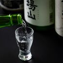 【無地のし付き】【苗場酒造】苗場山 本醸造720ml×2本