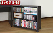 コロコロ&nbsp;オープン&nbsp;収納&nbsp;SB93108