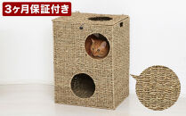 キャットプレイハウス 猫ハウス AKU1006731