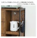 アート 食器棚 幅60 高さ100 モダンナチュラル AKU101748801