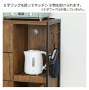 アート 食器棚 幅30 高さ200 ヴィンテージブラウン AKU101748902