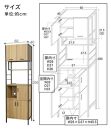 アート 食器棚 幅60 高さ200 モダンナチュラル AKU101749001