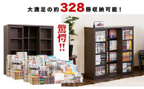 スライド本棚&nbsp;ダブル&nbsp;ブラウン&nbsp;AKU100549812