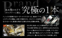 【ベノック】エスペードシリーズ「B&nbsp;type」［&nbsp;京都&nbsp;ゴルフ&nbsp;パター&nbsp;人気&nbsp;おすすめ&nbsp;ブランド&nbsp;スポーツ&nbsp;プロも愛用&nbsp;お取り寄せ&nbsp;通販&nbsp;送料無料&nbsp;ふるさと納税&nbsp;］