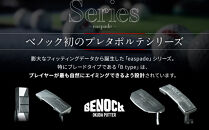 【ベノック】エスペードシリーズ「B&nbsp;type」［&nbsp;京都&nbsp;ゴルフ&nbsp;パター&nbsp;人気&nbsp;おすすめ&nbsp;ブランド&nbsp;スポーツ&nbsp;プロも愛用&nbsp;お取り寄せ&nbsp;通販&nbsp;送料無料&nbsp;ふるさと納税&nbsp;］