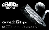 【ベノック】エスペードシリーズ「B&nbsp;type」［&nbsp;京都&nbsp;ゴルフ&nbsp;パター&nbsp;人気&nbsp;おすすめ&nbsp;ブランド&nbsp;スポーツ&nbsp;プロも愛用&nbsp;お取り寄せ&nbsp;通販&nbsp;送料無料&nbsp;ふるさと納税&nbsp;］