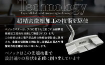 【ベノック】エスペードシリーズ「S&nbsp;type」［&nbsp;京都&nbsp;ゴルフ&nbsp;パター&nbsp;人気&nbsp;おすすめ&nbsp;ブランド&nbsp;スポーツ&nbsp;プロも愛用&nbsp;お取り寄せ&nbsp;通販&nbsp;送料無料&nbsp;ふるさと納税&nbsp;］