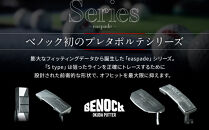 【ベノック】エスペードシリーズ「S&nbsp;type」［&nbsp;京都&nbsp;ゴルフ&nbsp;パター&nbsp;人気&nbsp;おすすめ&nbsp;ブランド&nbsp;スポーツ&nbsp;プロも愛用&nbsp;お取り寄せ&nbsp;通販&nbsp;送料無料&nbsp;ふるさと納税&nbsp;］