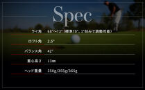 【ベノック】エスペードシリーズ「S&nbsp;type」［&nbsp;京都&nbsp;ゴルフ&nbsp;パター&nbsp;人気&nbsp;おすすめ&nbsp;ブランド&nbsp;スポーツ&nbsp;プロも愛用&nbsp;お取り寄せ&nbsp;通販&nbsp;送料無料&nbsp;ふるさと納税&nbsp;］