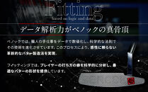 【ベノック】ANDIRA&nbsp;HOLYSWORD(アンディラ&nbsp;ホリーソード)［&nbsp;京都&nbsp;ゴルフ&nbsp;パター&nbsp;人気&nbsp;おすすめ&nbsp;ブランド&nbsp;スポーツ&nbsp;プロも愛用&nbsp;お取り寄せ&nbsp;通販&nbsp;送料無料&nbsp;ふるさと納税&nbsp;］