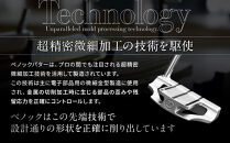 【ベノック】MALLET20Ｈ(マレット20Ｈ)［&nbsp;京都&nbsp;ゴルフ&nbsp;パター&nbsp;人気&nbsp;おすすめ&nbsp;ブランド&nbsp;スポーツ&nbsp;プロも愛用&nbsp;お取り寄せ&nbsp;通販&nbsp;送料無料&nbsp;ふるさと納税&nbsp;］