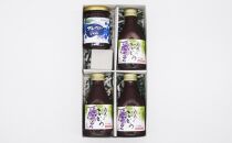 【魅惑の旨味】ぶどうジュース＆ジャムセット 小（商品No.2）