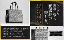 【光映工芸】京都発！特許高蒔絵技法による伝統工芸品 京金彩トートバッグ ≪花更紗柄 黒≫［ 京都 老舗 かばん 高級 人気 おすすめ 金彩友禅 京金彩 金彩加工 和装 フォーマル お取り寄せ 通販 送料無料 ふるさと納税 ］