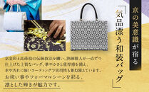 【光映工芸】京都発！特許高蒔絵技法による伝統工芸品 京金彩トートバッグ ≪花更紗柄 白≫［ 京都 老舗 かばん 高級 人気 おすすめ 金彩友禅 京金彩 金彩加工 和装 フォーマル お取り寄せ 通販 送料無料 ふるさと納税 ］