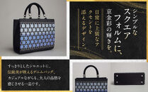 【光映工芸】京都発！特許高蒔絵技法による伝統工芸品 和装 洋装デニムバッグ ≪スクエア≫［ 京都 老舗 かばん 高級 人気 おすすめ 金彩友禅 京金彩 金彩加工 和装 フォーマル お取り寄せ 通販 送料無料 ふるさと納税 ］
