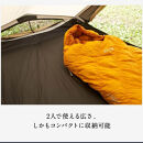 【鎌倉天幕】SOLOIST 1,2人用 3レイヤー ワンウォール テント（ポール無しセット)  KTMSLT