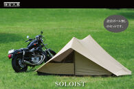 【鎌倉天幕】SOLOIST 1,2人用 3レイヤー ワンウォール テント（ポール無しセット)  KTMSLT