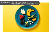 島豆腐のおから味噌床【MISO DOKO】2個セット