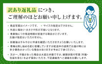 青梅&nbsp;2.5kg&nbsp;紀州南高梅&nbsp;シロップ・梅酒・梅干し用など&nbsp;和歌山県有田産&nbsp;訳あり&nbsp;2026年5月下旬～7月上旬発送予定