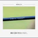 【鎌倉天幕】アルミポール＆ボール&nbsp;(ワンウォールテントSOLOIST設営用)&nbsp;KTMSLT-AP&nbsp;