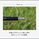 【鎌倉天幕】アルミポール＆ボール&nbsp;(ワンウォールテントSOLOIST設営用)&nbsp;KTMSLT-AP&nbsp;