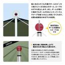 【鎌倉天幕】アルミポール＆ボール&nbsp;(ワンウォールテントSOLOIST設営用)&nbsp;KTMSLT-AP&nbsp;