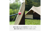 【鎌倉天幕】アルミポール＆ボール&nbsp;(ワンウォールテントSOLOIST設営用)&nbsp;KTMSLT-AP&nbsp;