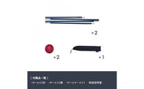 【鎌倉天幕】アルミポール＆ボール&nbsp;(ワンウォールテントSOLOIST設営用)&nbsp;KTMSLT-AP&nbsp;