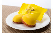 コフレ カセット I(瀬戸内レモンケーキ、焼菓子3種)