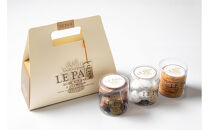 神戸セレクション認定商品　テュブレール&nbsp;トリオ&nbsp;B(焼菓子3種)